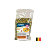 Тиквени семена органични, 250 g