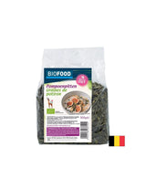 Тиквени семена органични, 500 g