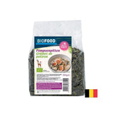 Тиквени семена органични, 500 g