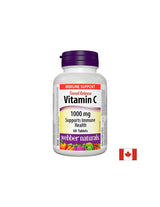 Time Release Vitamin C - Витамин С 1000 mg, 60 таблетки с напр<tc>XTEND</tc>издание на изд <tc>Webber Naturals</tc>