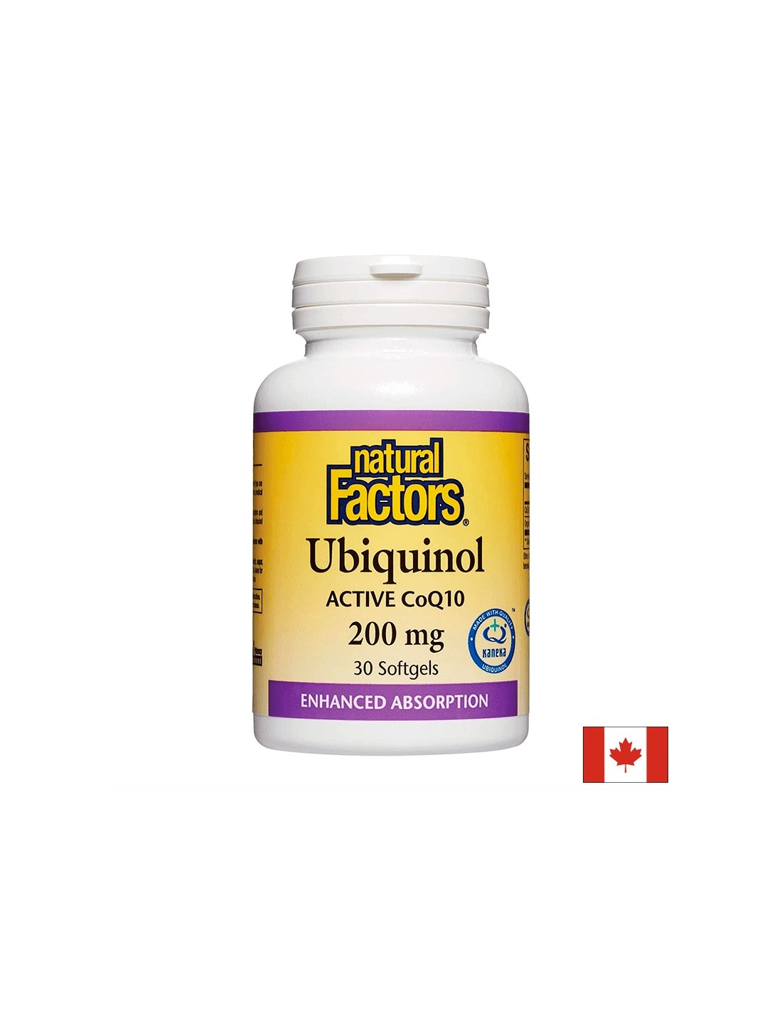 Ubiquinol Active CoQ10 200 mg - 30 гел капсули