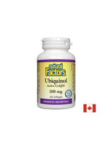 Ubiquinol Active CoQ10 100 mg - 60 гел капсули