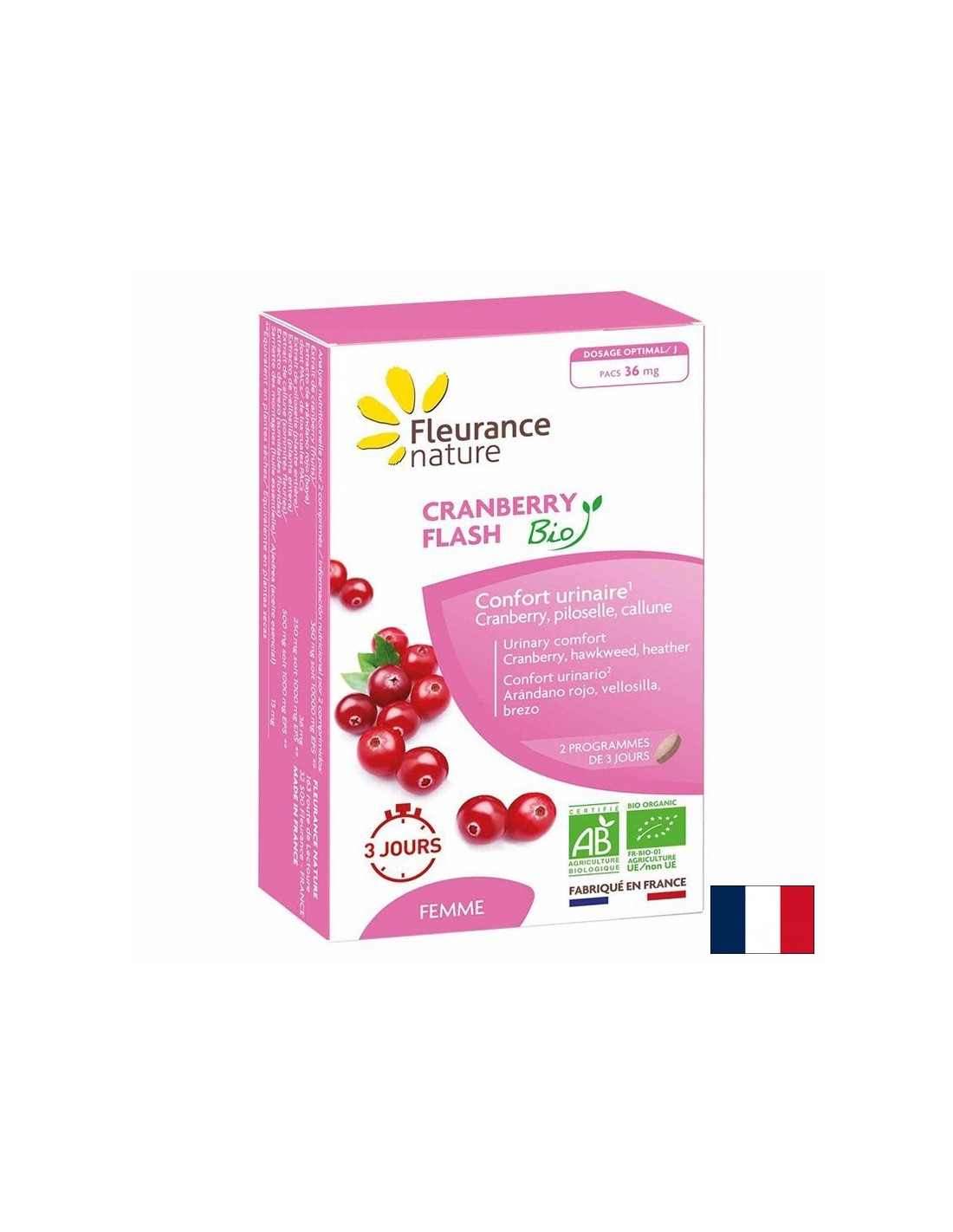Уринично здраве - червена боровинка (36 mg PACs (проантоцианидини), 14 таблетки