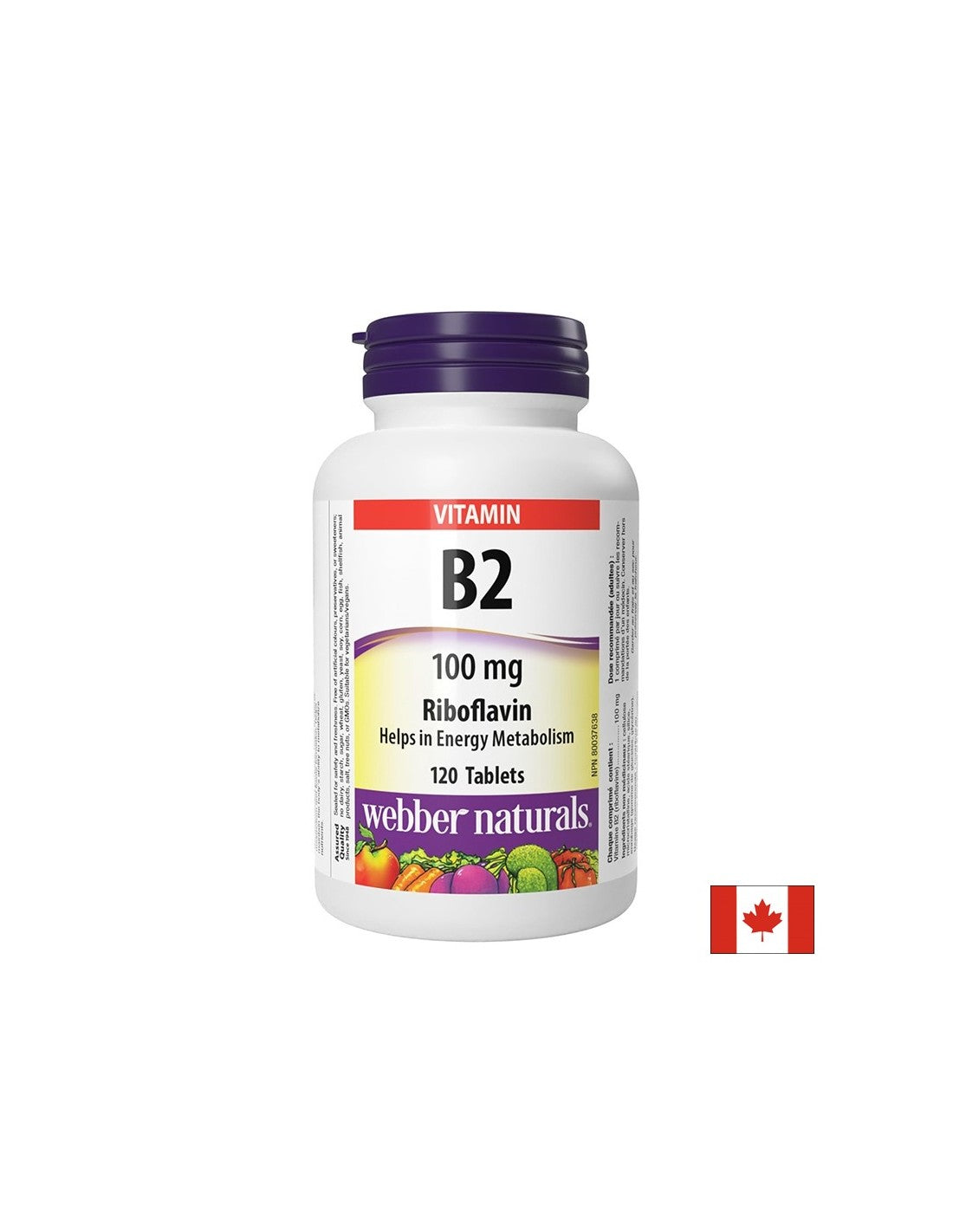 ВИТИМИН В2 (ribOFLAVIN) - за енергия и зdrава кокаа, 100 mg х 120 от Tabletki