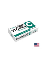 Витамин С 200 mg - 2 ml, разтвор x 10 ампули / кутия