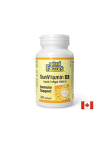 Sunvitamin D3 1000 IU - 360 гел капсули