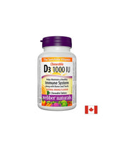 Здрави кости и зъби - Витамин D3 1000 IU, 180 дъвчащи таблетки <tc>Webber Naturals</tc>