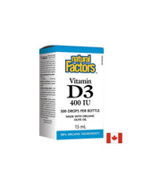 Витамин D3 400 IU капки - 15 ml
