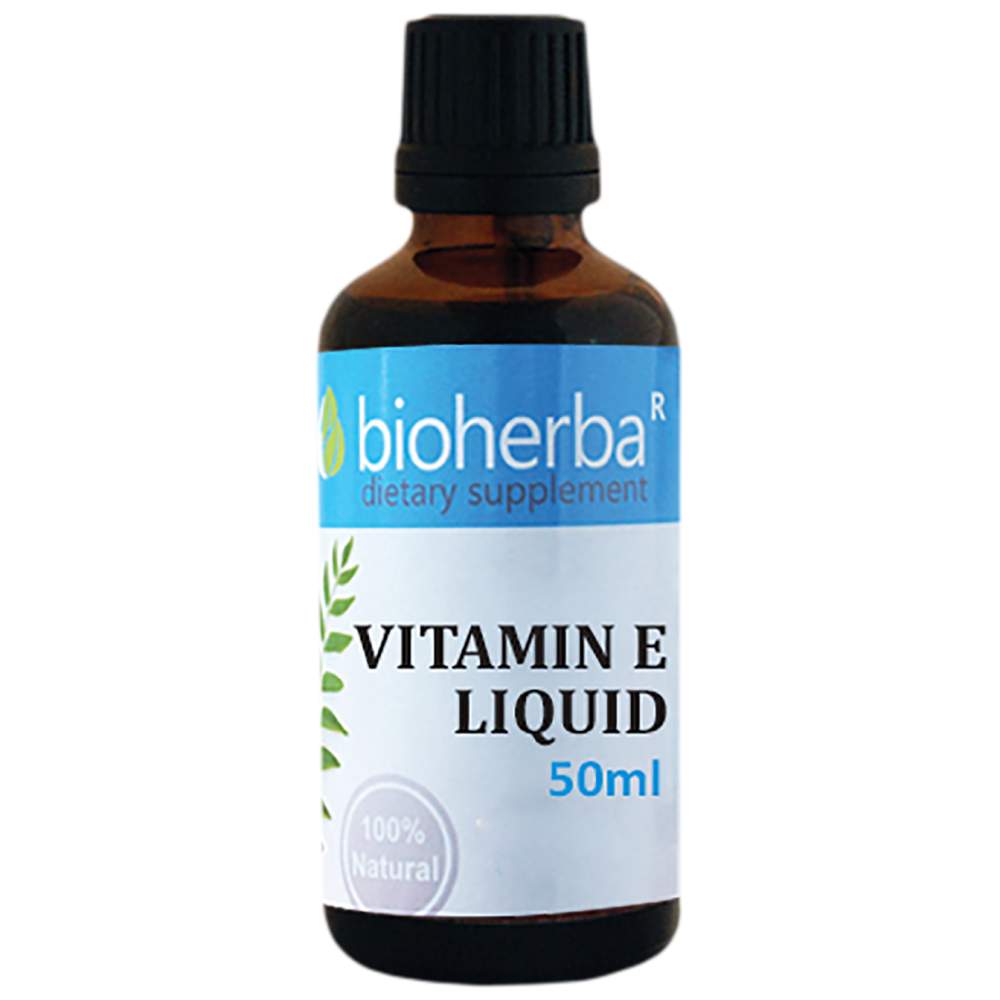 Витамин Е течност - 50 ml
