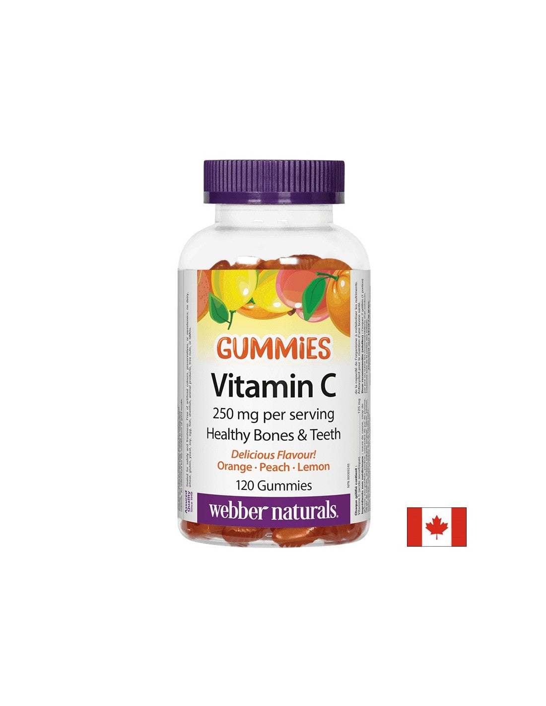 Витамин С гуми - витамин С Gummies 125 mg, 120 таблетки от желе