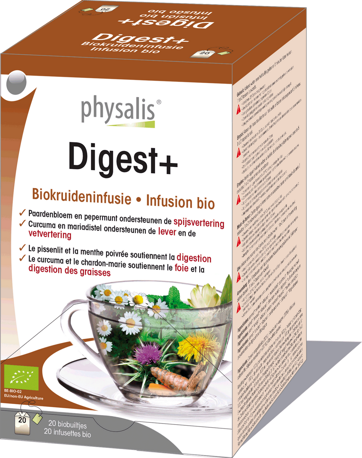 Чай за храносмилане Био х 20 бр. - <tc>Physalis</tc>
