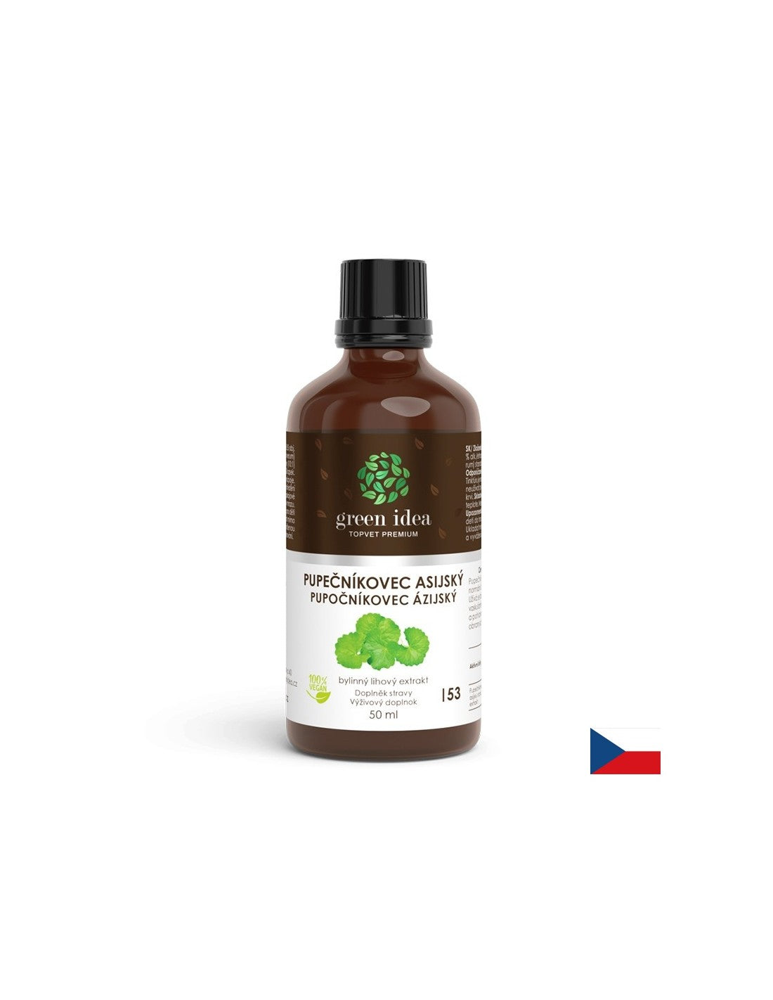 За кръвообращение, венозна система и мозък - gotu kola, 50 ml тинктура