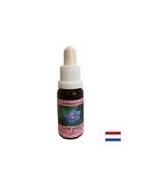 За самооткриване и интеграция - Essence Polish Fireweed № 21, капки 15 ml