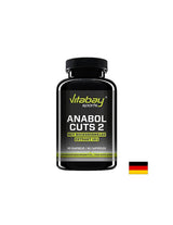За тонус и енергия - Anabol Cuts 2, 90 капсули <tc>Vitabay</tc>