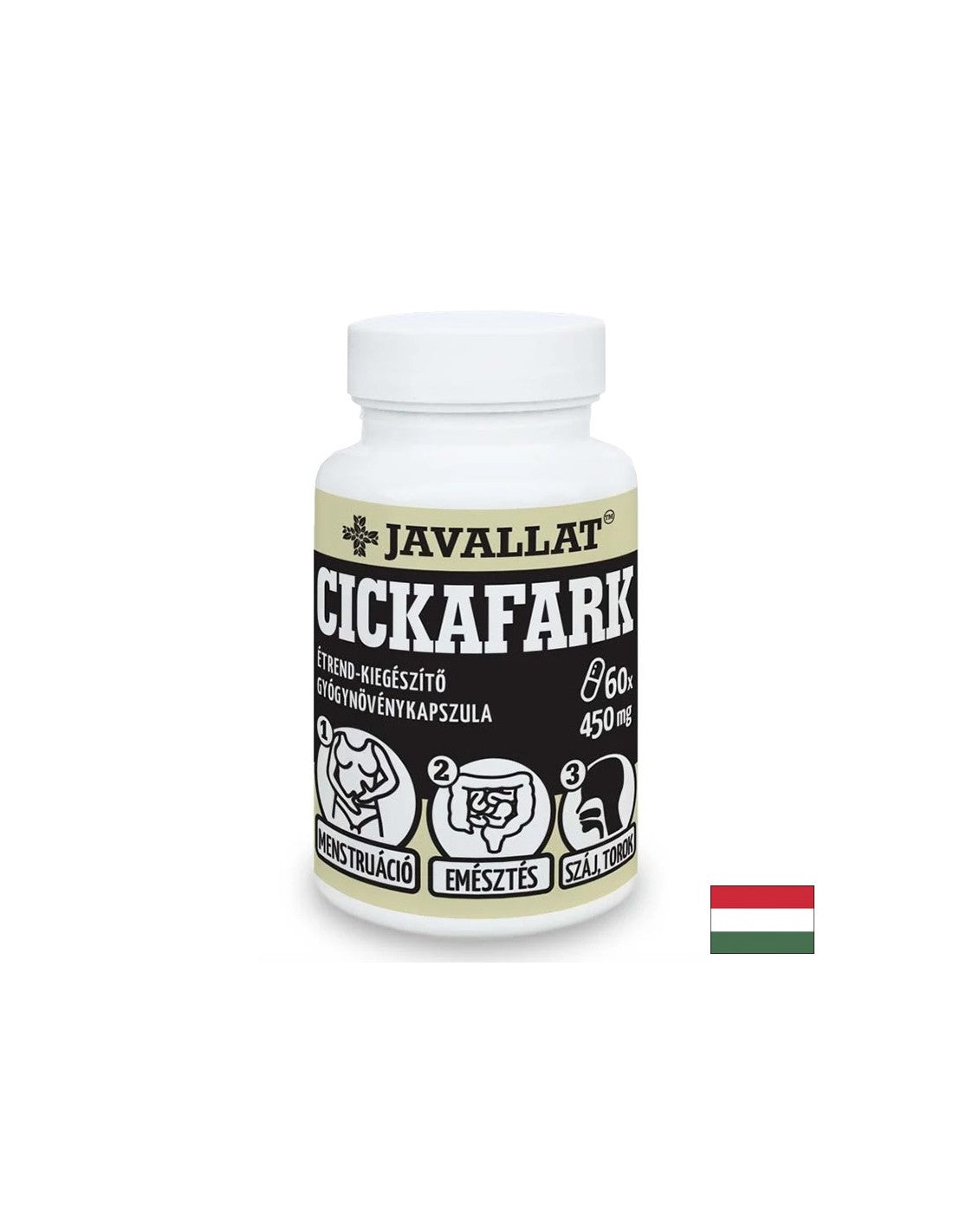 Женско здраве - Yarrow, 450 mg x 60 капсули