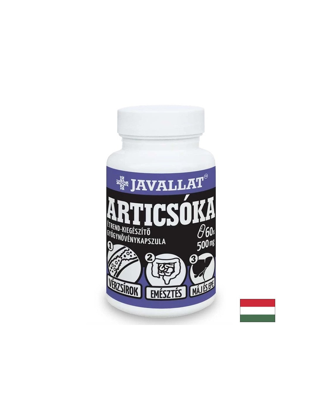 Жлъчка и черен дроб - артишок, 500 mg x 60 капсули