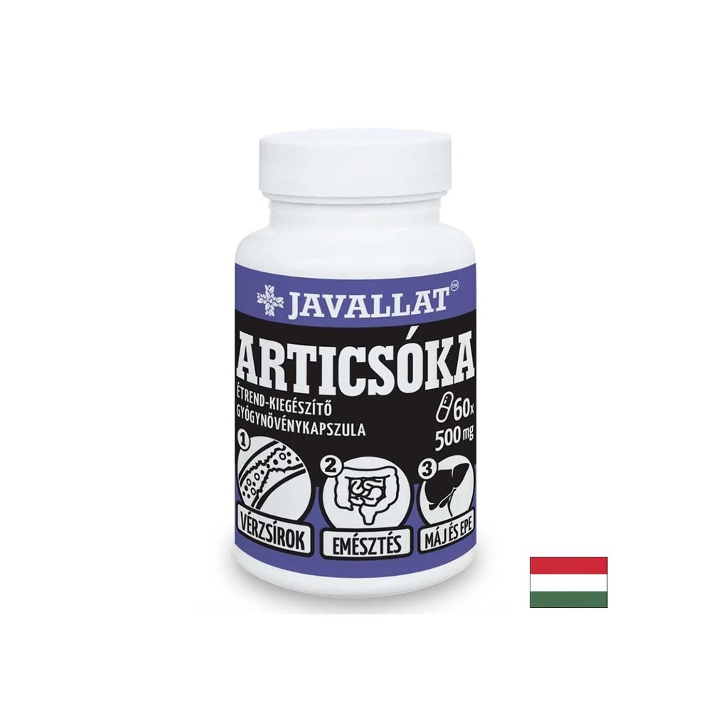 Жлъчка и черен дроб - артишок, 500 mg x 60 капсули