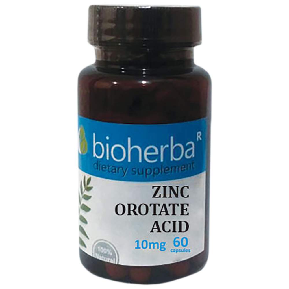 Цинкова оротатна киселина 10 mg - 60 капсули