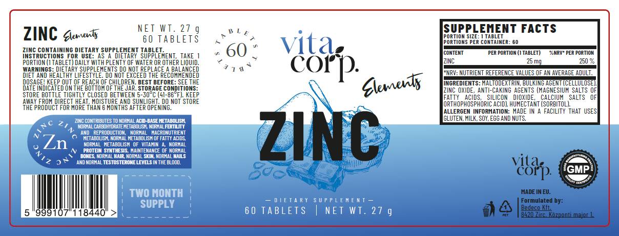 Цинков оксид 25 mg 60 таблетки