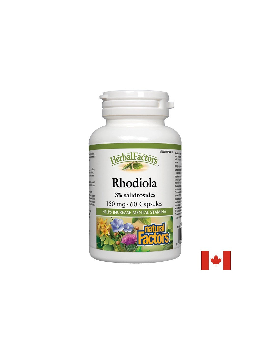 Rhodiola 150 mg - 60 капсули